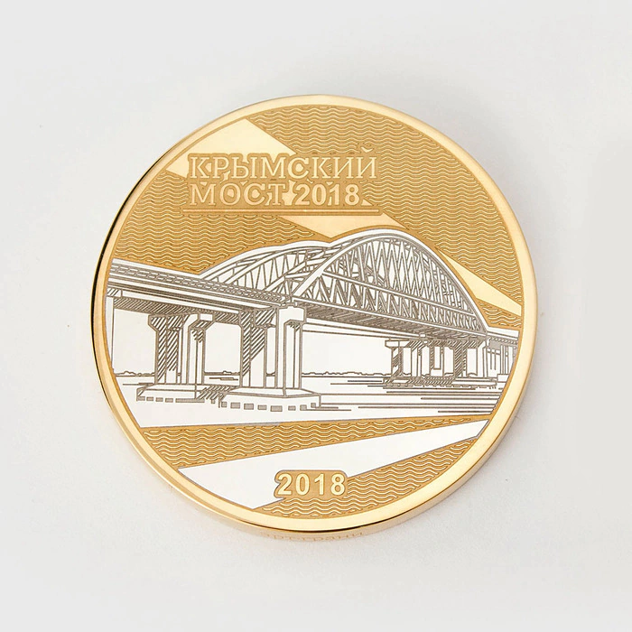 Award medal